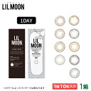 [ LILMOON JR 10 1 (암 ȂԂ n[t  i` ᕗ  F t`Ȃ sA ĝ x xȂ f[ 1day)