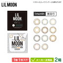 [ LILMOON 1MONTH JR 1 2Zbg x (암 ȂԂ n[t ؍  i` ᕗ F sA }X[ 1ĝ )