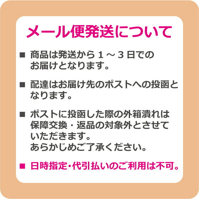 2ウィークアキュビューディファイン　2箱セット