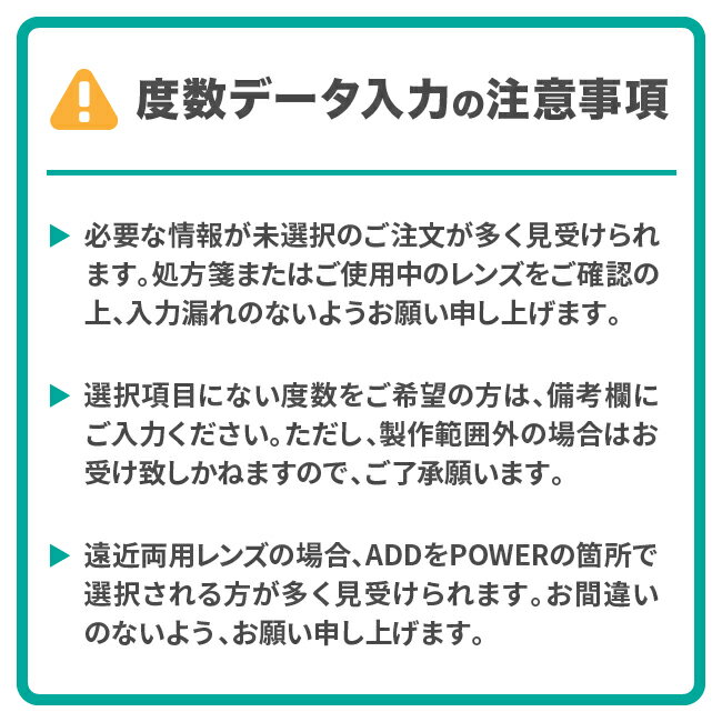 【最大2000円クーポン 】【翌日発送】ロート ワンデーフレッシュビュー リッチモイスト 90枚 4箱セット(1箱90枚入り)両眼約6ヶ月分(ロート製薬 1日使い捨て コンタクト Rohto 1day 高含水率 ワンデー フレッシュビューリッチモイスト )