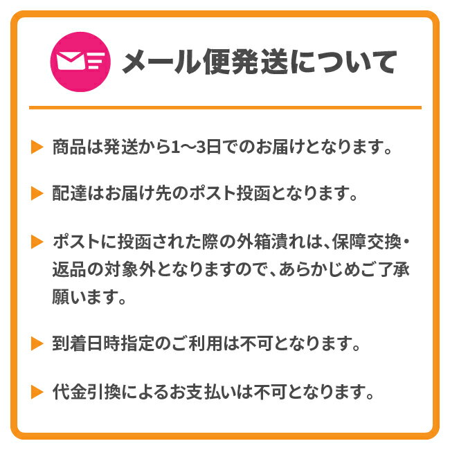 クーパービジョンバイオフィニティXR(強度近視用)6箱セット(クーパービジョン製/2週間使い捨てコンタクトレンズ/シリコーンハイドロゲル2ウィーク/バイオフィニティ/coopervisionbiofinity2week)
