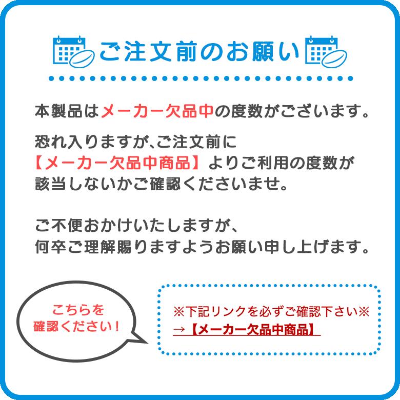 ���ǡ�������ӥ塼 �������� 30������ 6Ȣ���åȡʥ��ǡ� / �������� / ������ӥ塼 / ����󥽥�&����󥽥� / ���󥿥��� / ���)