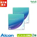 【最大2000円クーポン 】アルコン プレシジョンワン 90枚入り 2箱セット (Alcon precision コンタクトレンズ 1日使い捨て 1day)