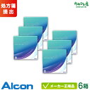 AR vVW 90 6Zbg (Alcon precision R^NgY 1ĝ 1day)