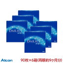 アルコン デイリーズアクア バリューパック 90枚入り 6箱セット
