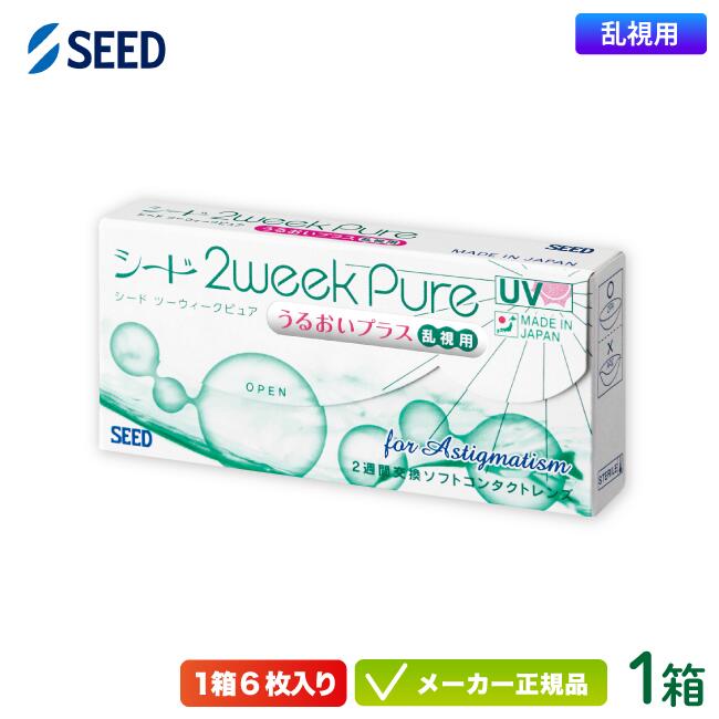 ȯۥ 2ԥ奢뤪ץ饹  1Ȣ( ̵ ݥȡ /  2ֻȤΤ 󥿥  /...