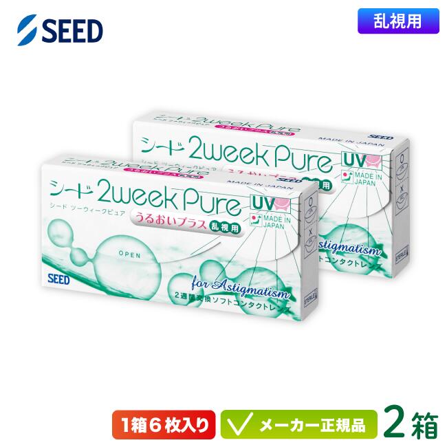 ȯۥ 2ԥ奢뤪ץ饹  2Ȣå( ̵ ݥȡ /  2ֻȤΤ 󥿥 ...