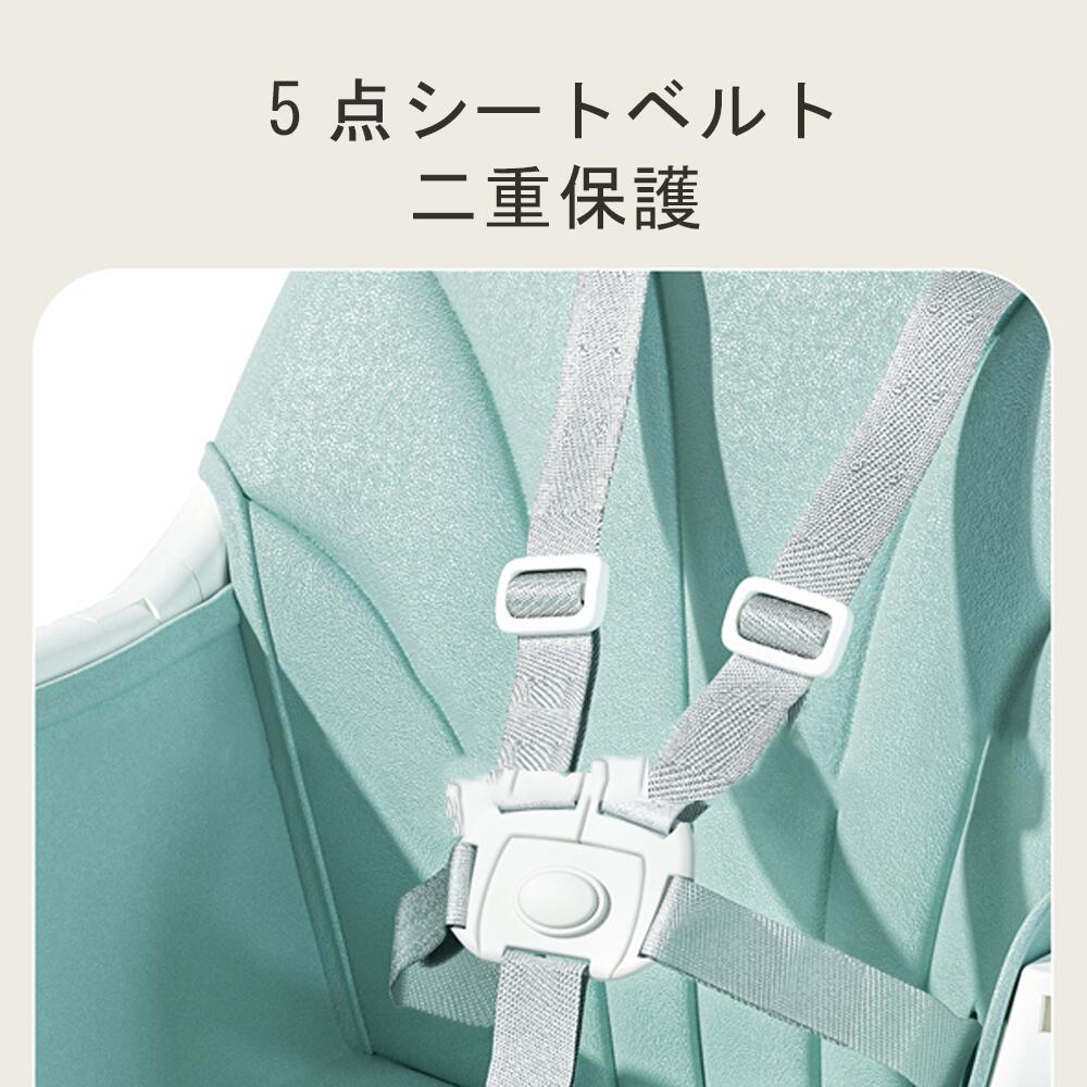 ベビーチェア ハイチェア キッズ ベビー 赤ちゃん 子供 キッズチェア テーブル付 ...