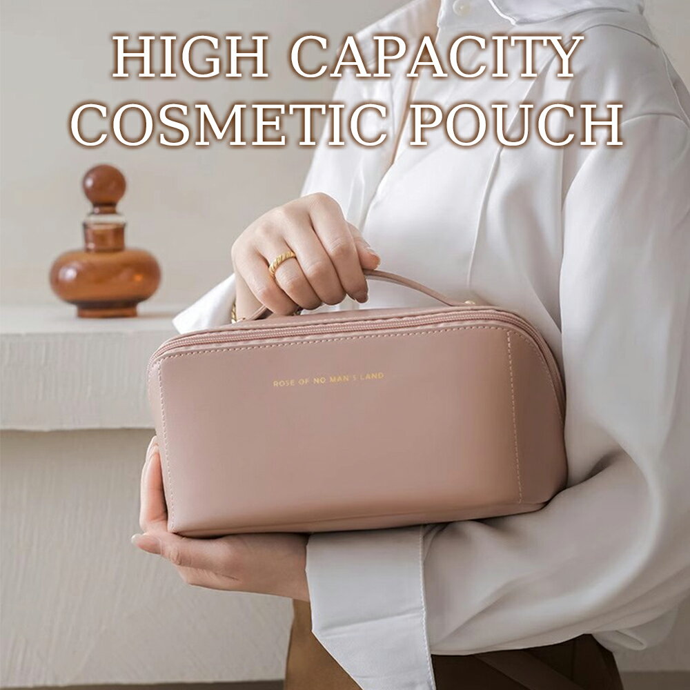化粧ポーチ 大容量 機能的 ポーチ 自立 小物入れ 可愛い コスメポーチ トラベルポーチ メイクポーチ バニティケース コンパクト マチあり 大きめ 大容量 バニティバッグ 合皮 機能的 収納 整理 自立 仕分け ポケット 収納 シンプル 化粧バッグ PU レザー つや消し かわいい 2
