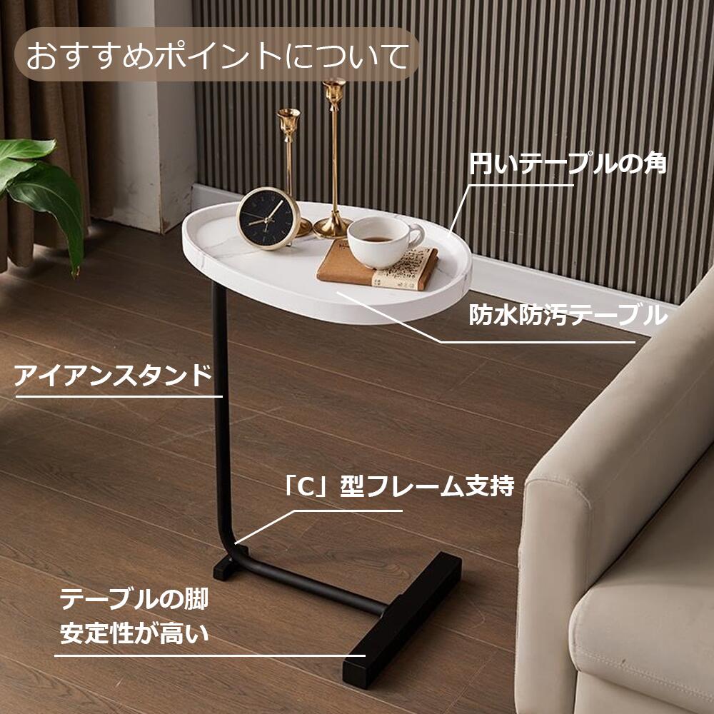 サイドテーブル ナイトテーブル おしゃれ ベッド ソファ ベッドサイドテーブル スリム 収納 ミニテーブル ローテーブル コーヒーテーブル 木目調 木製 加湿器台 消毒液 スタンド アンティーク 北欧 [2]