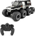 「動画ありラッピング対応」リモコンカー 防水 8輪駆動 モコン装甲車両水陸両用オフロードトラック ラジコンカー ラジコン車 オフロードカー おもちゃの車 電動R...