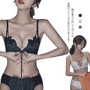 フロントホック ブラジャー ショーツセット ブラ+ショーツ レースベールブラ ブラ 上下2点セット 大きいサイズ レース柄 セクシー ブラック パープル ホワイ...