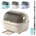 食器収納 大容量 フタ付き キッチン収納 水切りカゴ 箸立て付き 北欧風 食器棚 食器乾燥ボックス タテ置き 水受けトレー付き 引き出し式 蓋付き 透明 食器ドレンバスケット キッチン収納 食器保管 防塵 水切りラック 防虫 お茶碗収納ボックス ギフト(3)