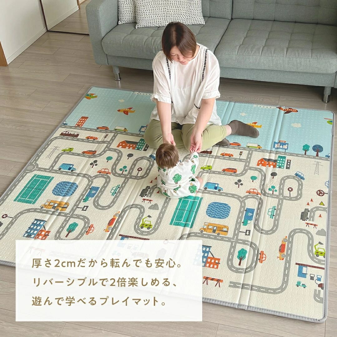 プレイマット ベビー 柄付き キッズマット 折りたたみ 防音 道路 防水 厚手 180 200 2cm 赤ちゃん ベビー ベビーマット キッズマット フロアマット 持ち運び リバーシブル キッズ プラレール 日本メーカー製 トミカ 出産祝い 収納袋付き おすすめ