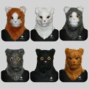 送料無料 ハロウィン ネコ 猫のかぶり物 マスク MASK お面 立体 コスプレ 仮装 仮面 被り物 メンズ レディース コスチューム お面 イベント ダンス ...