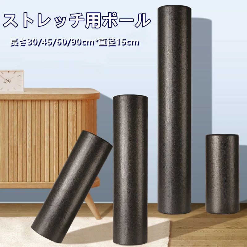ȥåѥݡ 90cm ݡ 󥰥 Ѳٽ100kg 襬ݡ ԥƥ  ե 顼 ...
