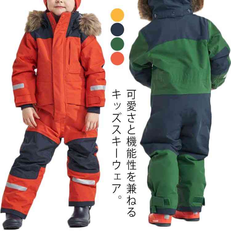 r24_womens.jpg