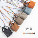 軽量 ミニポーチ レザー 本革 ミニキューブバッグ ミニバッグ 本革チャーム アクセサリー バッグ 革小物 レザー バッグチャーム