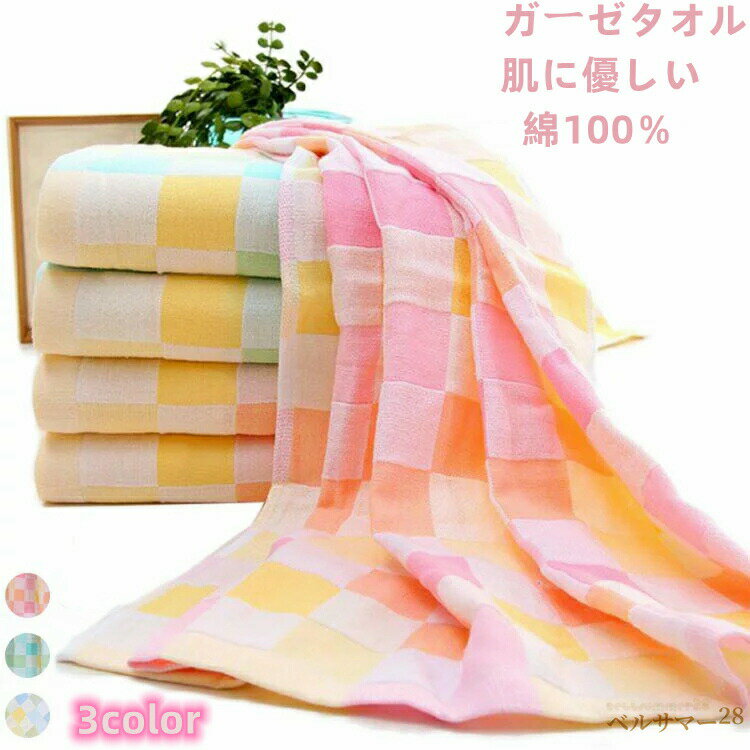 Х Ƚ 100 70x140cm 97x97cm 餫 åȥ100   ۿ ®  ...