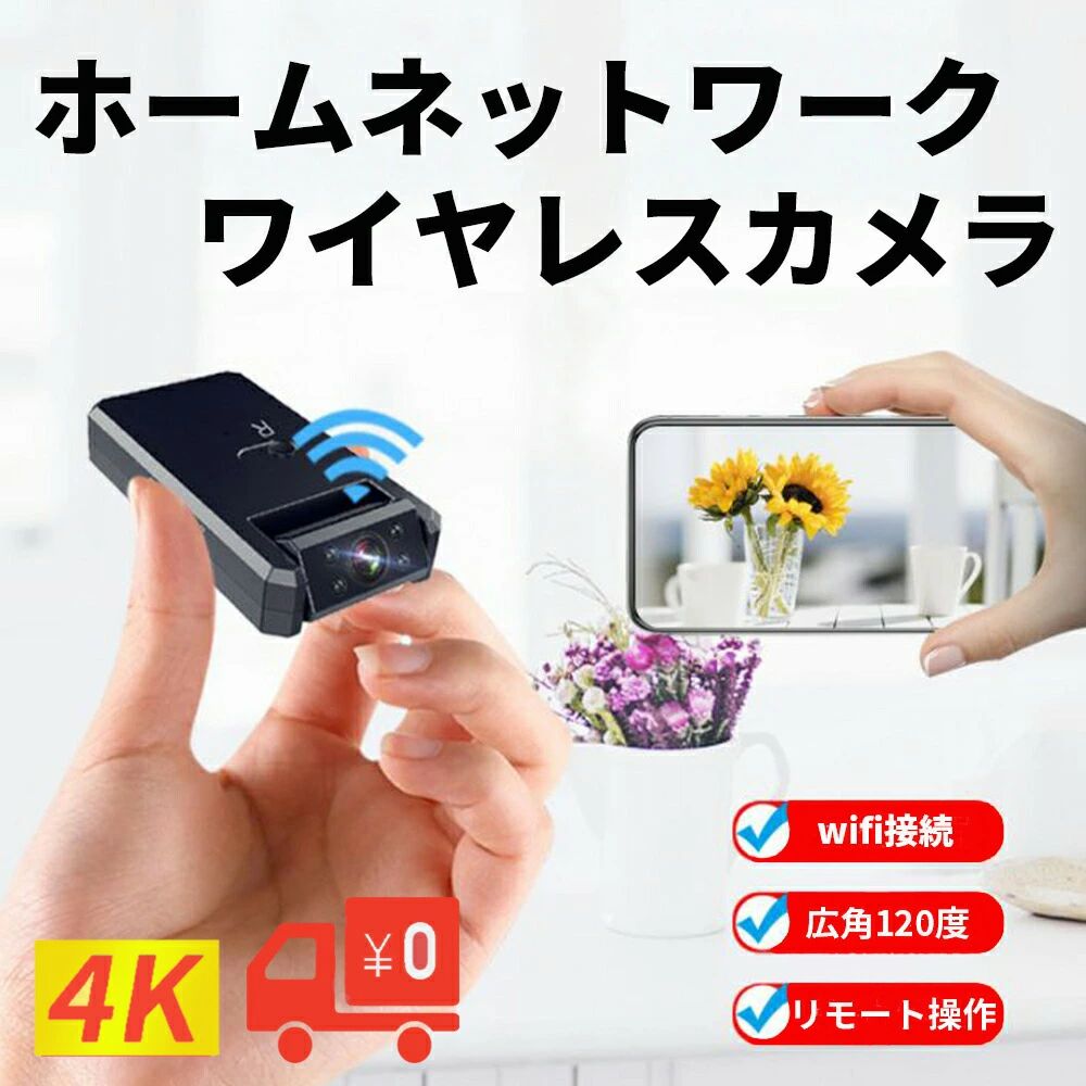 ȥ 磻쥹     ʹ󥵡 ưθ ޥ  磻쥹 ƥ  ־...