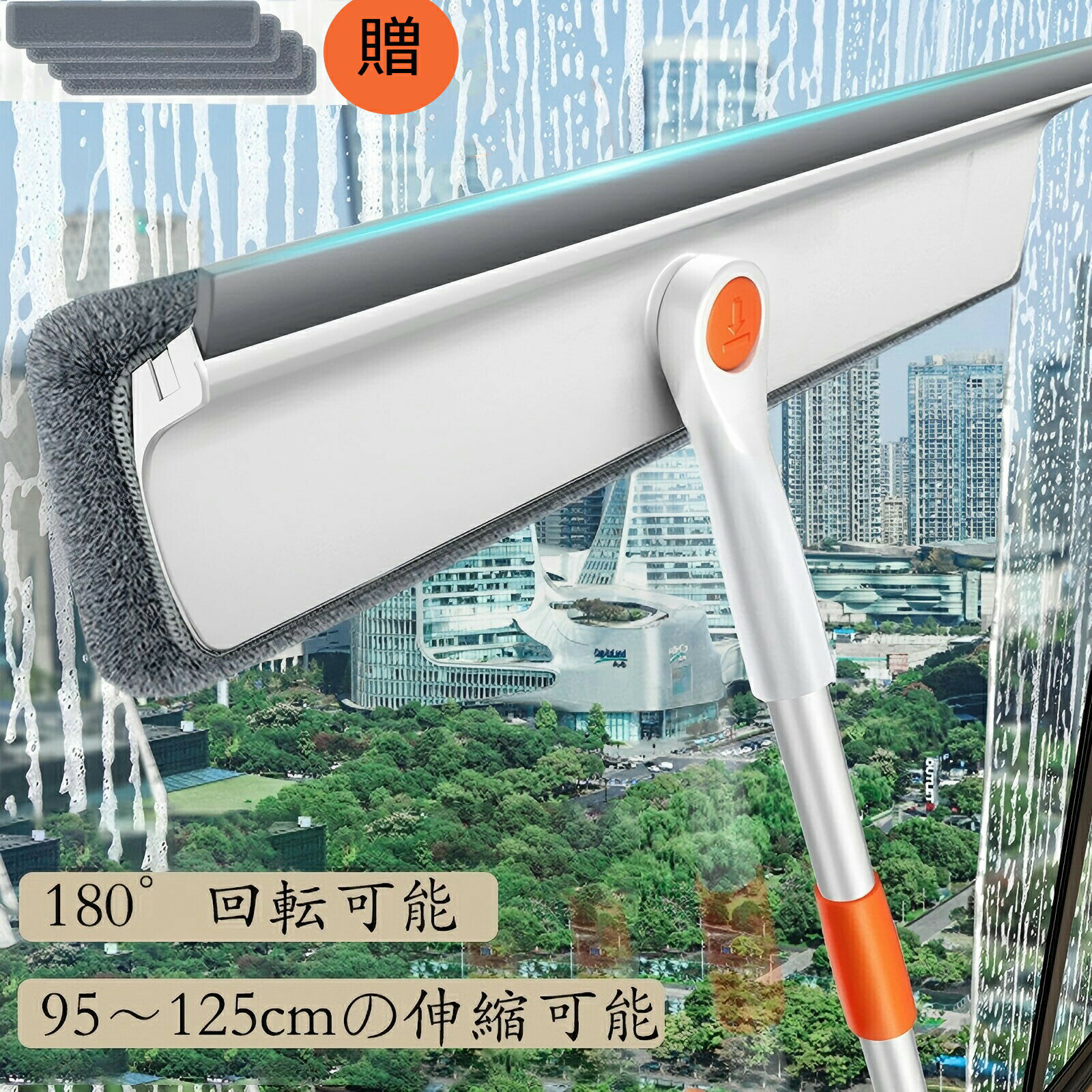 뿡 180žǽ ̥ݡ 磻ѡ +󥰥å 2in1 饹 ɤʤݽ ɥ꡼˥󥰥ġ ...
