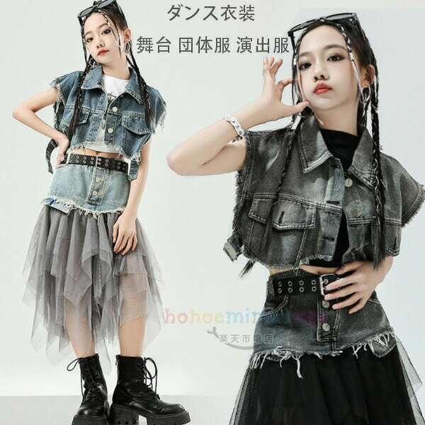 󥹰 λ ǥ˥٥ ֥롼 ֥å å 㥺 塼륹 å Ҷ  hiphop K...