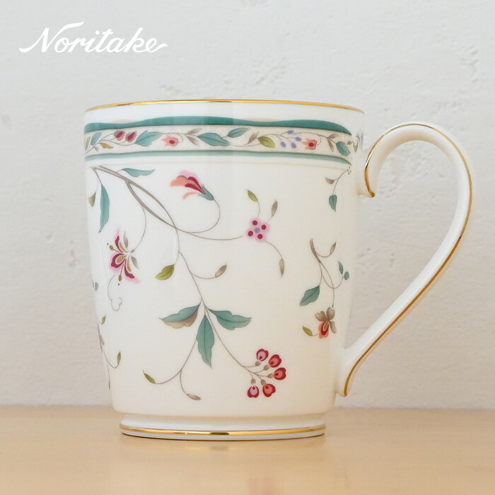 ノリタケ 花更紗 マグカップ 4409L/T97280 noritake 食器 食洗機 電子レンジ 白 普段使い ティーカップ コーヒーカップ カップ アフタヌーンティー 洋食器 おしゃれ ブランド 陶器 シンプル お餞別 結婚祝い 引き出物 誕生日 プレゼント コロリス coloris