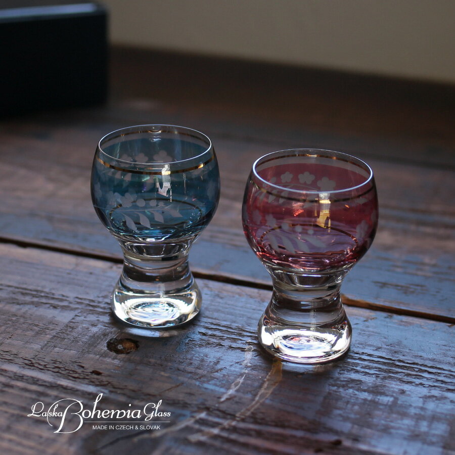 ボヘミア グラス Sake(サケグラス) サケペア 日本酒 グラス ラスカボヘミア ボヘミアクリスタル ブランド おしゃれ お餞別 誕生日 母の日 父の日 還暦 クリスマス プレゼント 内祝い ギフト コロリスのサムネイル