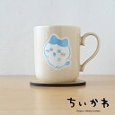 ちいかわ コースター付マグ ( ハチワレ ) CKW12-11C マグカップ アニメ 結婚祝い 大人可愛い 美濃焼 おしゃれ プレゼント 大きめ 陶器 かわいい キャラクター 可愛い 日本 ラッピング 日本製 丸い 300ml ギフト グッズ 女性 電子レンジ お祝い 誕生日