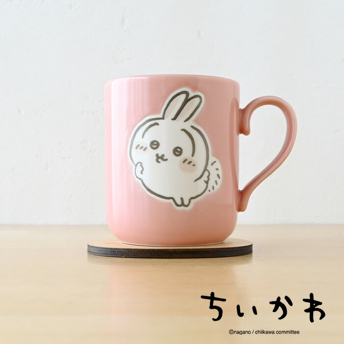 ちいかわ プライズ7点セット(クリーナー・マイボトル 2種 うさぎ マグカップ) imgrc0104600561.jpg