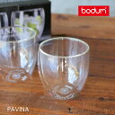 Bodumのダブルウォールグラス ボダム bodum パヴィーナ ダブルウォールグラス0.25L 2pcs 【正規品】 カフェ グラス 耐熱ガラス おしゃれ お餞別 結婚祝い 引き出物 内祝 記念品 誕生日 プレゼント クリスマス コロリス