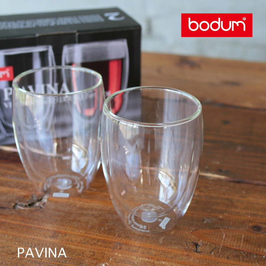 ボダム bodum パヴィーナ ダブルウォールグラス0.36L 2pcs 【正規品】 カフェ グラス 耐熱ガラス おしゃれ お餞別 結婚祝い 引き出物 内祝 記念品 誕生日 プレゼント クリスマス コロリスのサムネイル