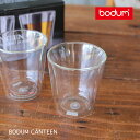 Bodumのダブルウォールグラス ボダム bodum ボダムキャンティーン ダブルウォールグラス0.2L2pcs 【正規品】 カフェ グラス 耐熱ガラス おしゃれ お餞別 結婚祝い 引き出物 内祝 記念品 誕生日 プレゼント クリスマス コロリス