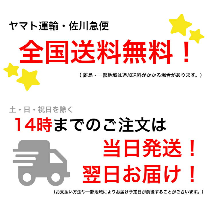 お持ちのルーターにセットしていただくだけで簡単にご利用いただけます レンタルSIM 30日プラン 50GB ※返送料お客様負担 豪華ラッピング無料 お持ちのルーターにセットしていただくだけで簡単にご利用いただけます レンタルSIM 30日プラン 50GB ※返送料お客様負担 豪華ラッピング無料