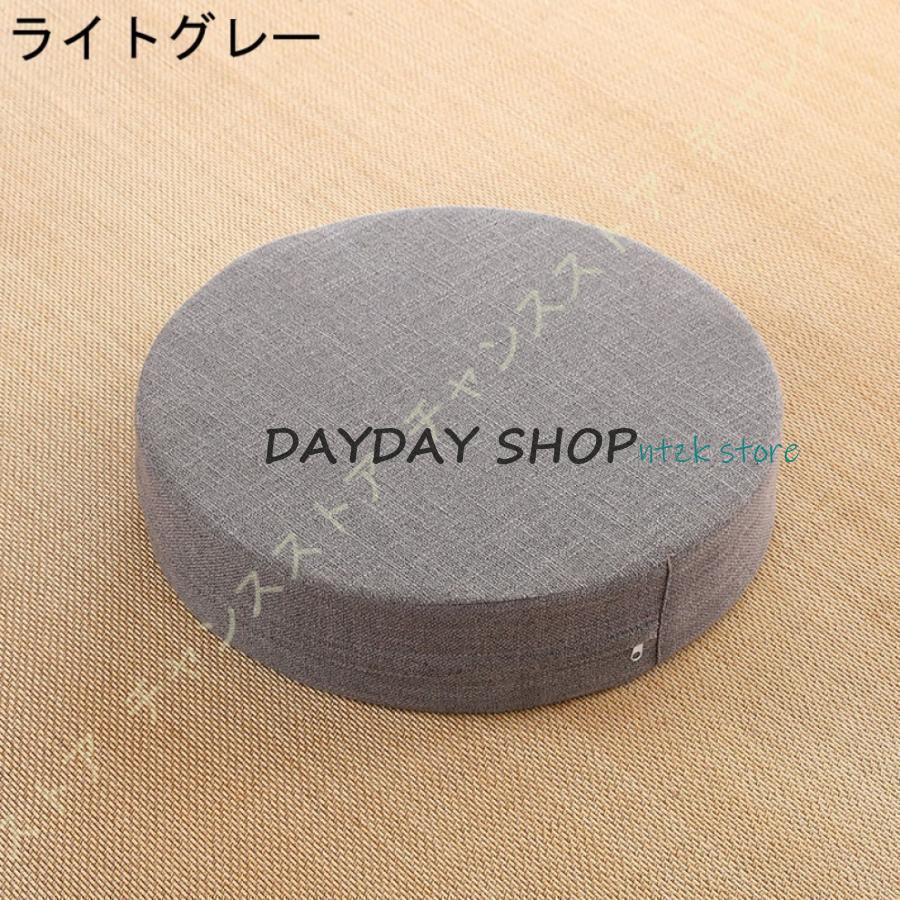 座布団 フロアクッション 丸型 丸 大きい 厚め おしゃれ ざぶとん クッション お尻が痛くならない 和座布団 可愛い 厚手 座りやすい 椅子?ソファー用 和室 [2]