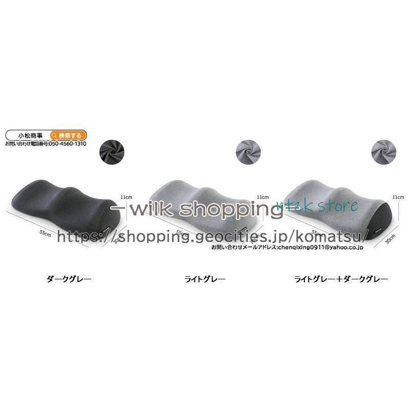 足枕 膝下枕 むくみ解消 フットピロー 足まくら ギフト リラックス 足置きクッション むくみとり 足まくら 足のむくみ 専用足枕 マタニティ足枕 [2]