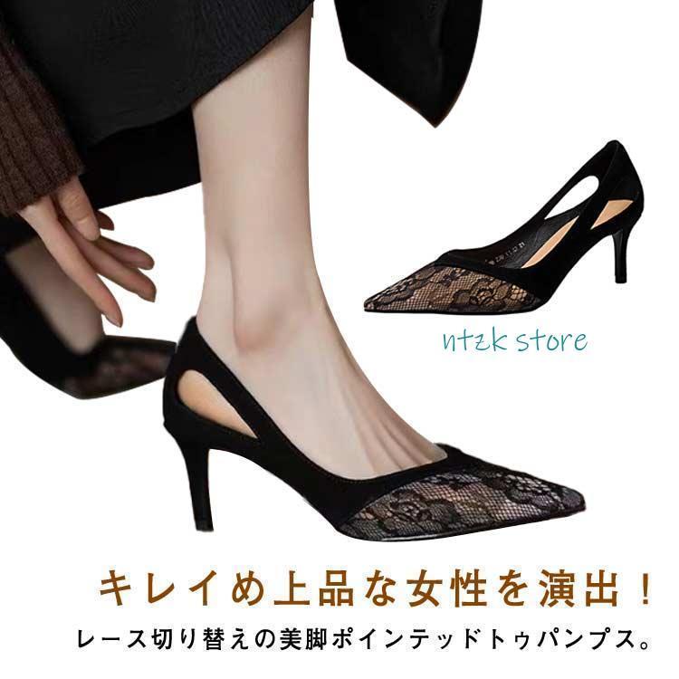 34(22.0cm) 35(22.5cm) 36(23.0cm) 37(23.5cm) 38(24.0cm) 39(24.5cm) ※サイズ表の実寸法は商品によって0.5-1cm程度の誤差がある場合がございます。