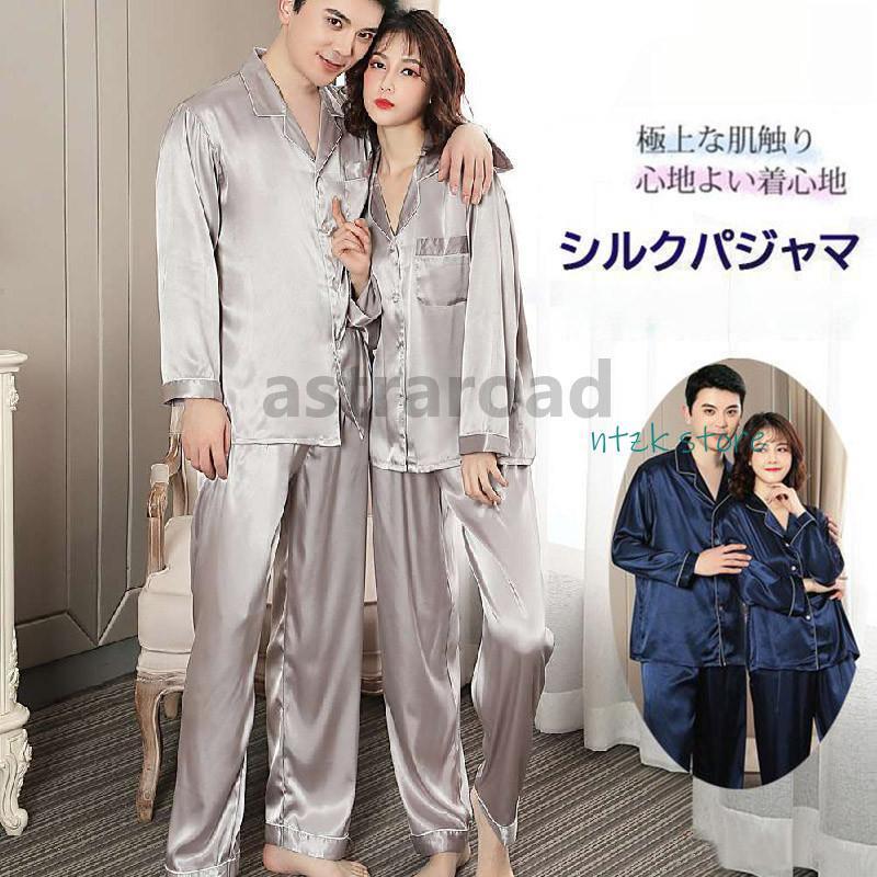 �ѥ���� ���륯100% ��ǥ����� ��� 19�� �� ���륯�ѥ���� �䴶 ���� ���� Ĺµ ������ �ʥ��ȥ����� �롼�०���� �ä��� ���졼 �ͥ��ӡ� ...