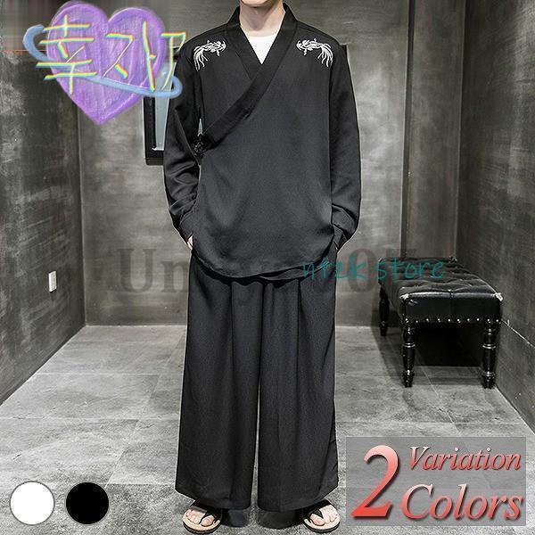 作務衣 メンズ 甚平 春 夏 秋 冬 長袖 七分袖 刺繍 麻 男性 祭り おしゃれな甚平が