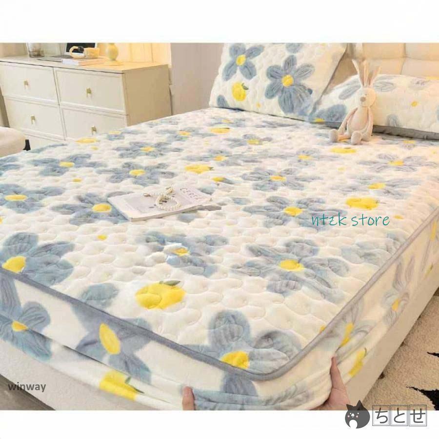 冬 敷きパット 吸水 速乾 ボックスシーツ シングル 敷きシーツ 春 夏 秋 綿 敷パッド かわいい柄 パッ..
