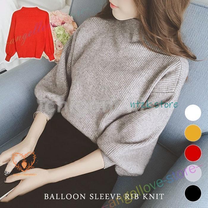 ニット レディース 秋 冬 秋冬 トップス 黒 白 長袖 チュニック セーター 無地 ハイネック バルーンスリーブ