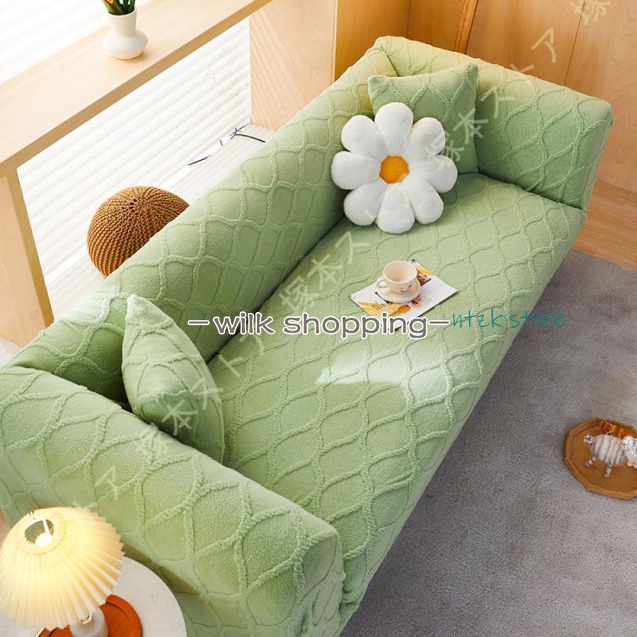 ソファーカバー エレガント 冬 伸縮性あり ストレッチフィットタイプ 無地 水洗い 伸縮素材 ズレない 猫 爪とぎ防止 厚手 耐久性 保護カバー 青