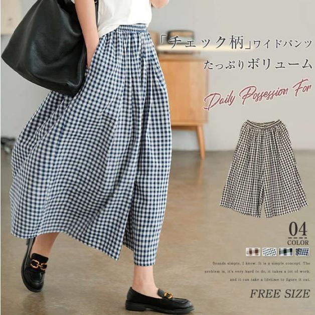 商品番号 ワイドパンツカラー：A/B/C/D（写真参考）※ モニターの発色の具合により実際の商品と色が異なる場合がございます。サイズ F:ウエストゴム64?100　ヒップ170　着丈82※ モニターの発色の具合により実際の商品と色が異なる場合がございます。素材 綿生産国 中国