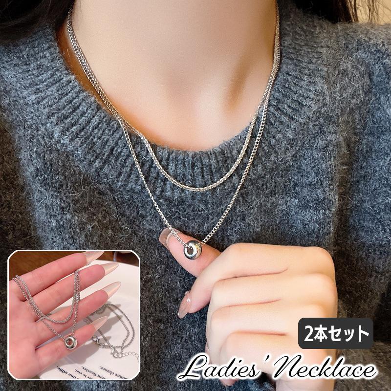 ネックレス ペンダント レディース 女性 アクセサリー 重ね付け 2連 チェーン ラウンド サークル シルバーカラー シンプル おしゃれ かわいい 首