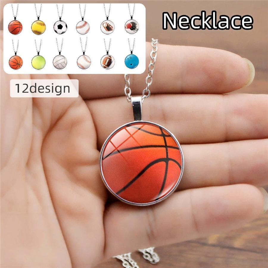 ネックレス ペンダント レディース 女性 アクセサリー チェーン スポーツ ボール サッカー テニス バスケットボール バレーボール アメフト ボーリ