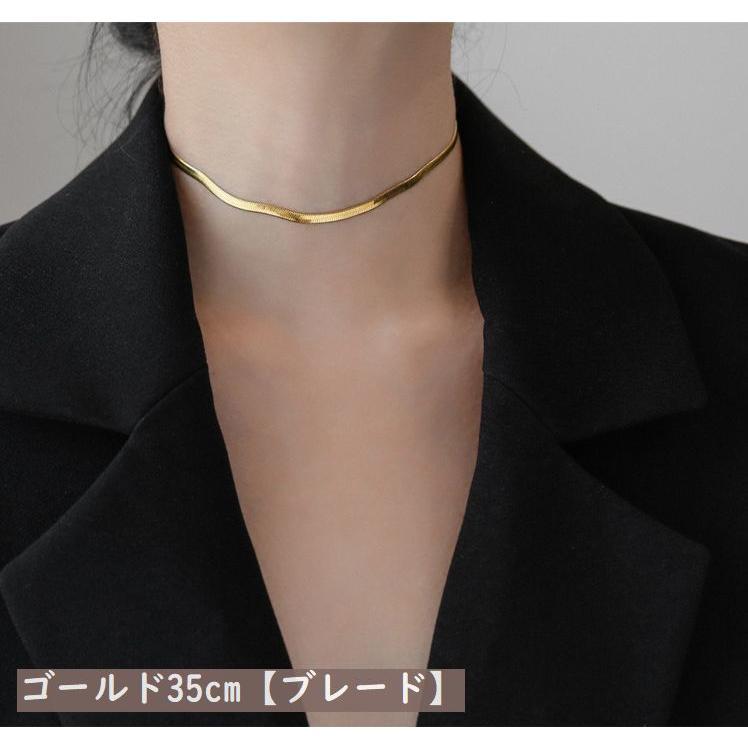 ネックレス レディース メンズ 男女兼用 アクセサリー ブレード スネーク チェーン...