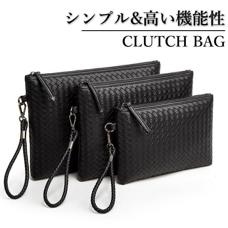 B, F, H, P - クラッチバッグ メンズ セカンドバッグ PUレザー ハンドバッグ 小さめ 結婚式 おしゃれ シンプル ビジネス 手持ち 冠婚葬祭 コンパクト