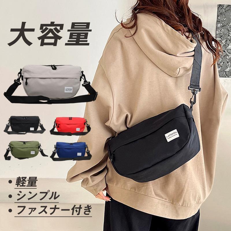 B, C, D, G, J, L, S, T, Z - ショルダーバッグ レディース メンズ 斜め掛け ポーチ スマホショルダー ミニバッグ ポシェット 大容量 軽量 スポーツ おしゃれ 通学 通勤