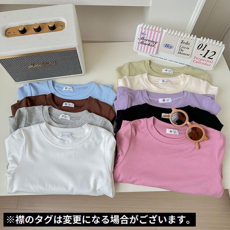 ロングTシャツ ロンT カットソー 長袖 キッズ 男の子 女の子 子供服 トップス ラウンドネック 無地 シンプル カジュアル