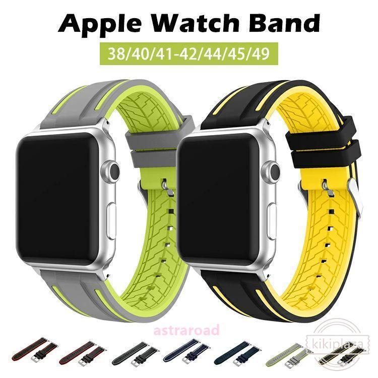 Apple Watch バンド シリコン apple watch バンドseries SE 8 7 6 5 4 3 2 1 ベルト 44mm 40mm Apple watch 42mm 38mm 取替ベルト41mm 45mm 49mm 腕時計ベルト